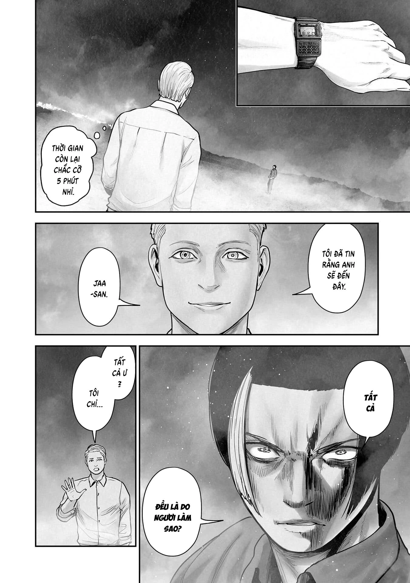 Ender Geister Chapter 192 - 2