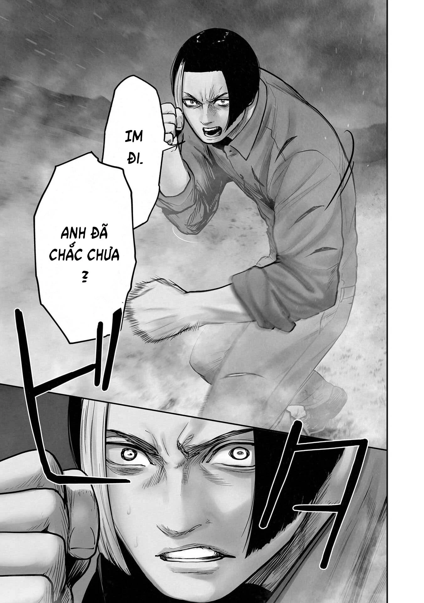 Ender Geister Chapter 192 - 3