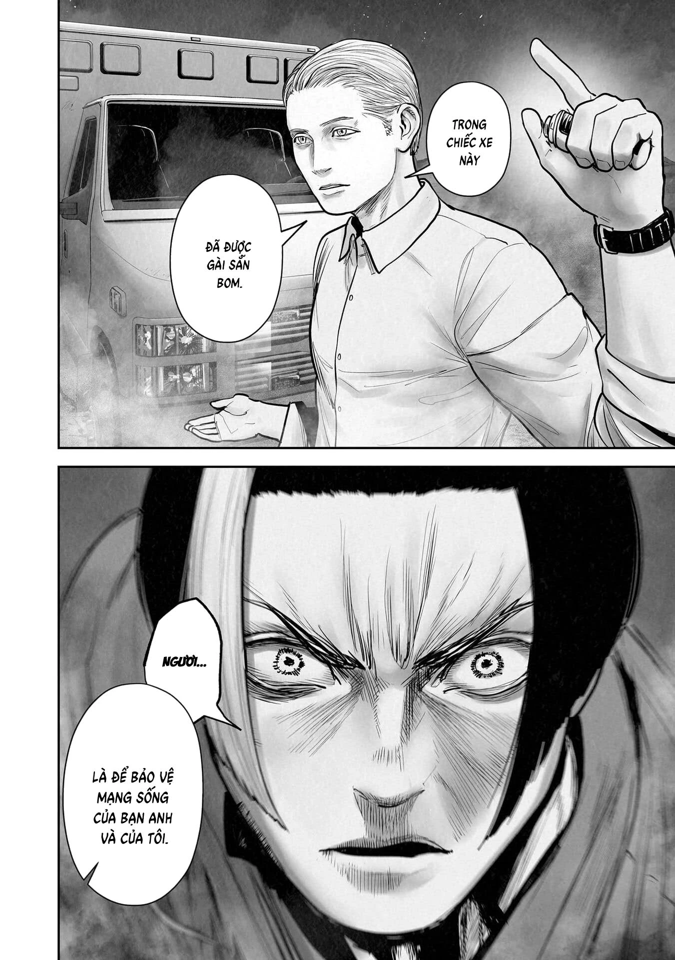 Ender Geister Chapter 192 - 6