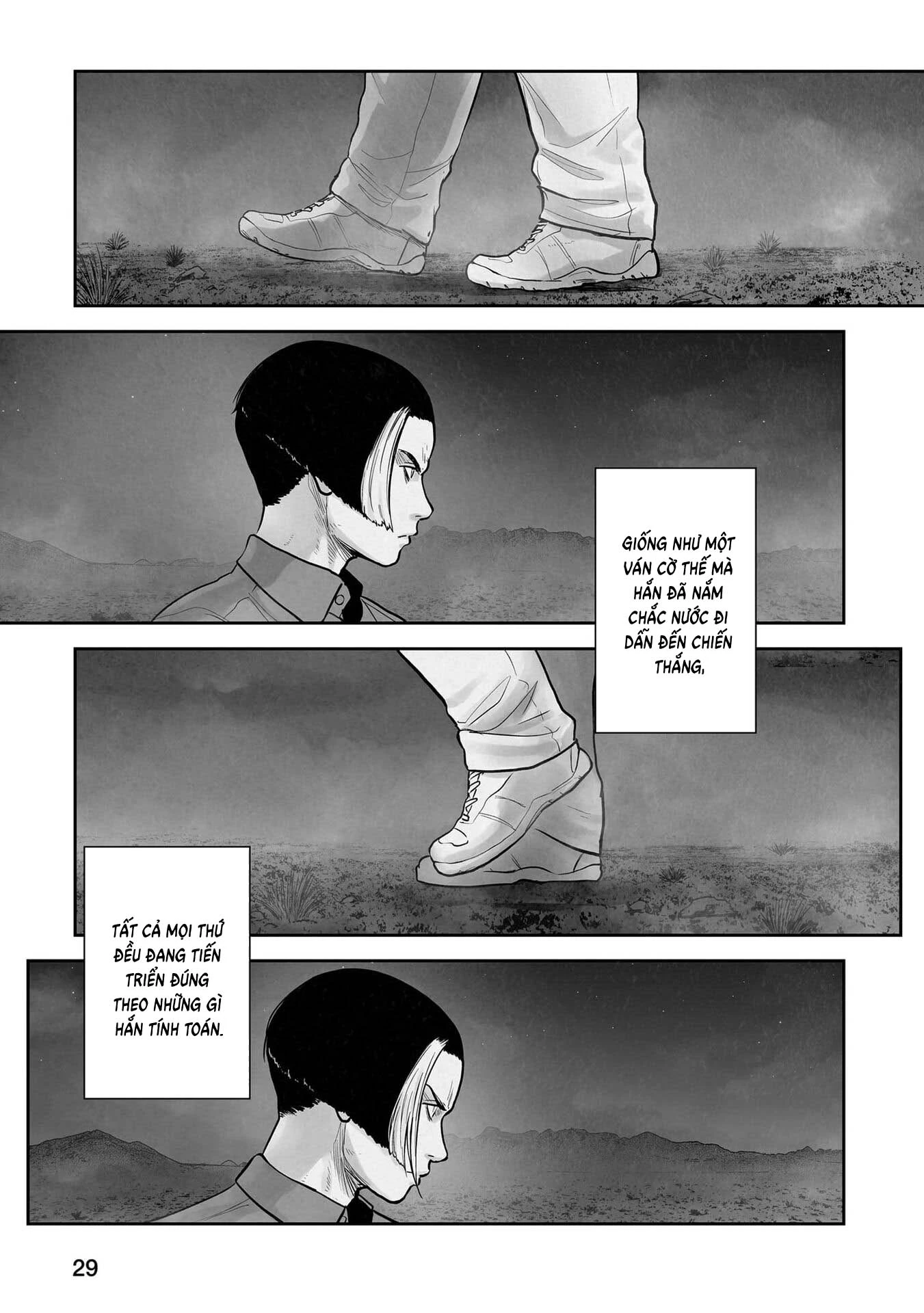 Ender Geister Chapter 192 - 9