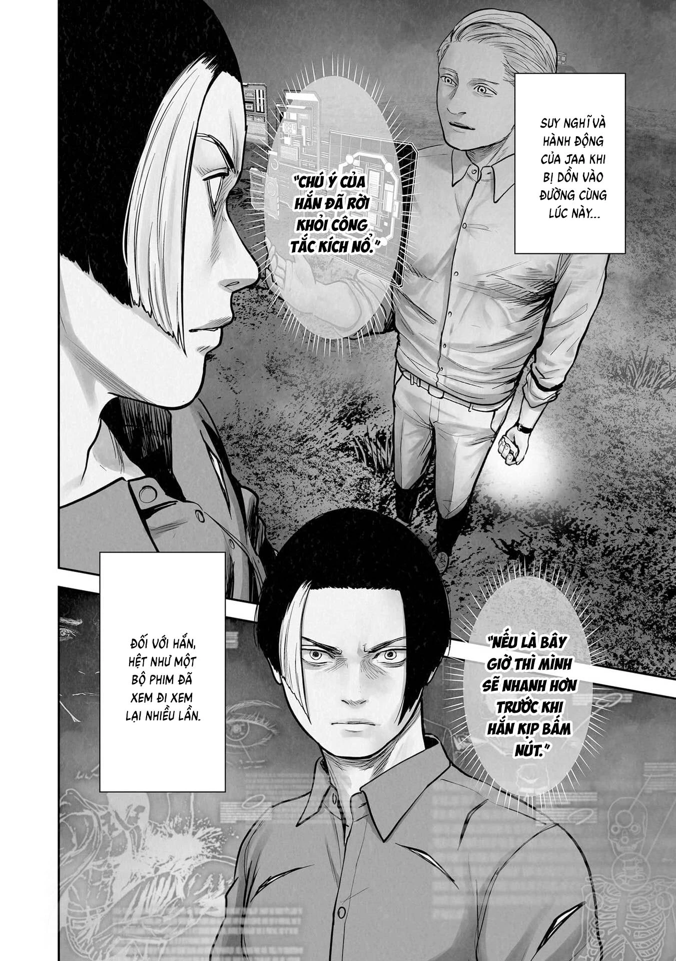 Ender Geister Chapter 192 - 12