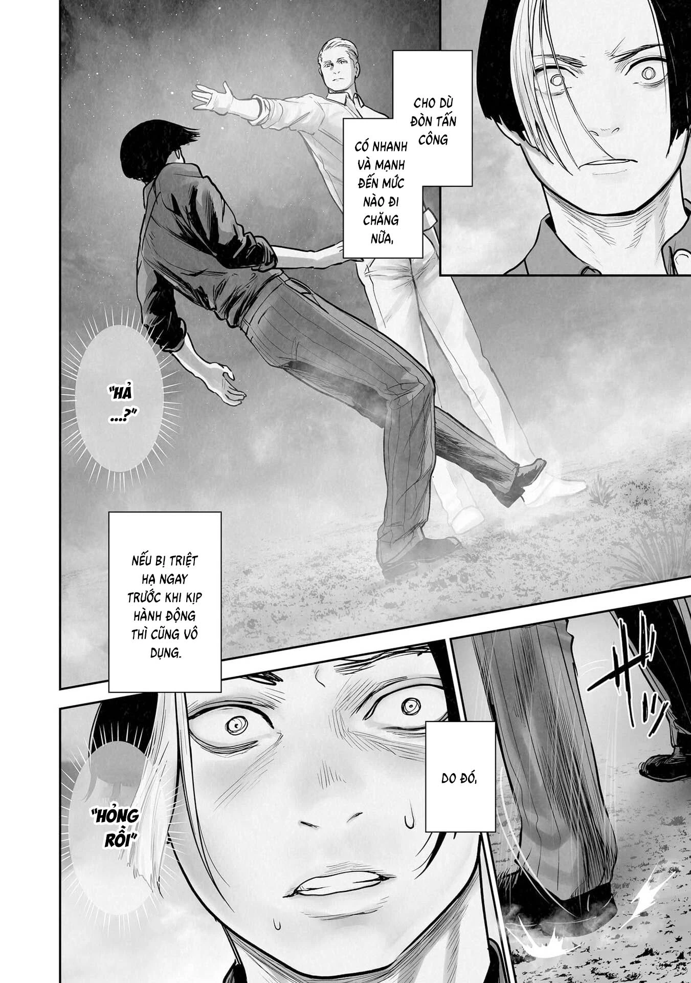 Ender Geister Chapter 192 - 14