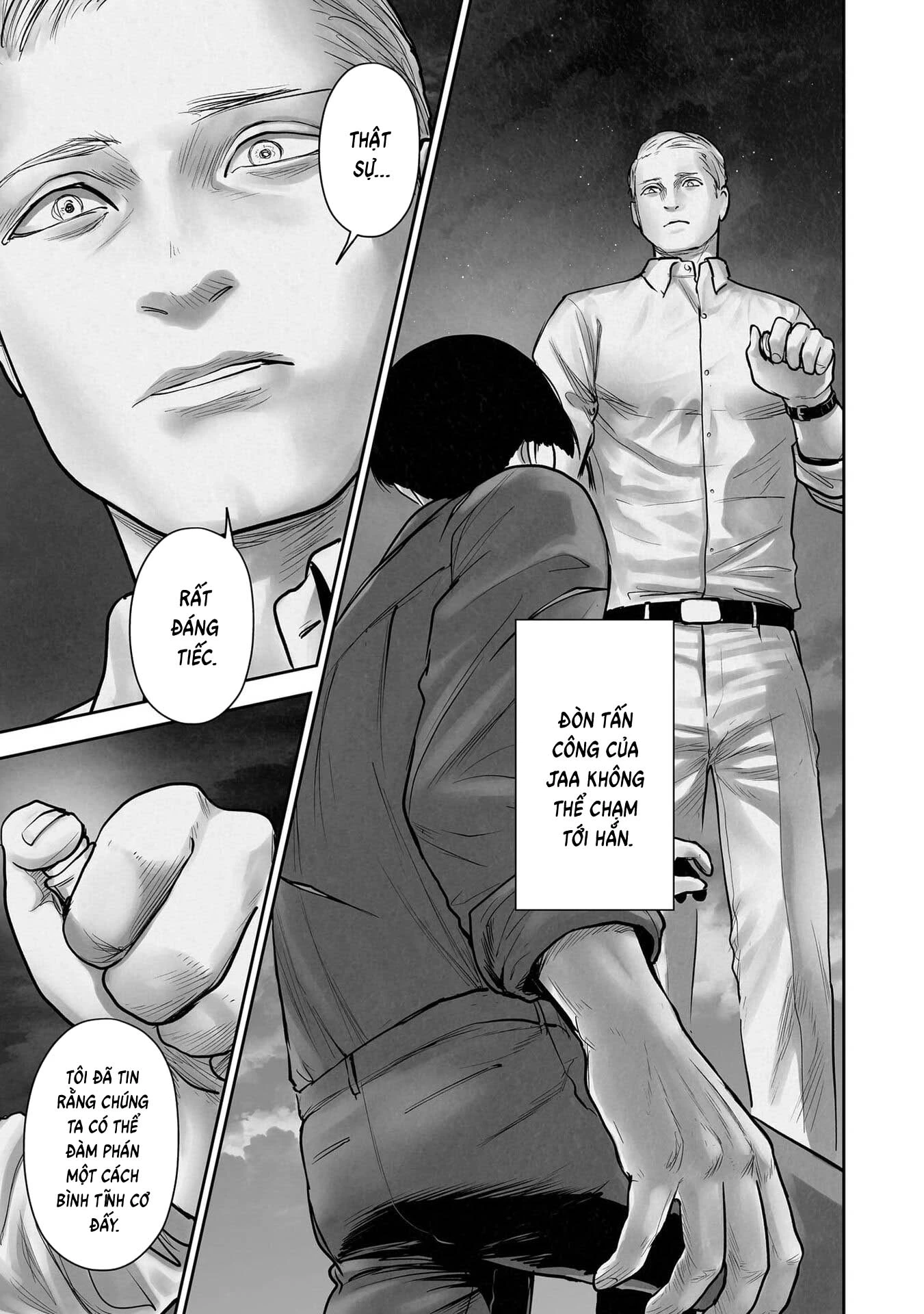 Ender Geister Chapter 192 - 15