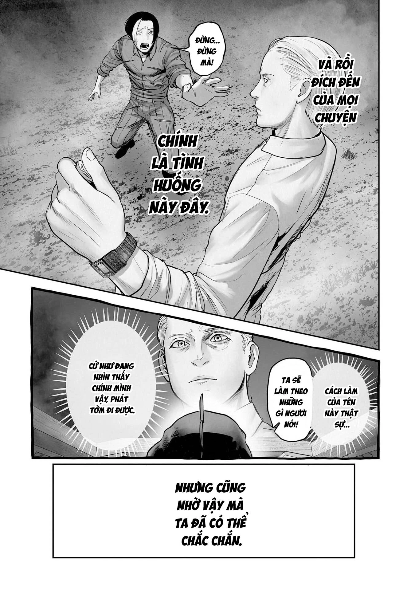 Ender Geister Chapter 193 - 5