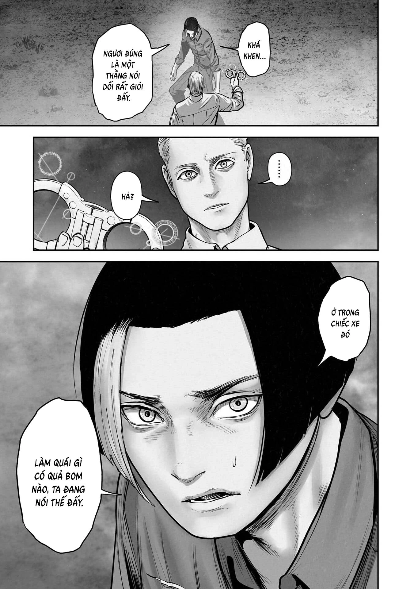 Ender Geister Chapter 193 - 7