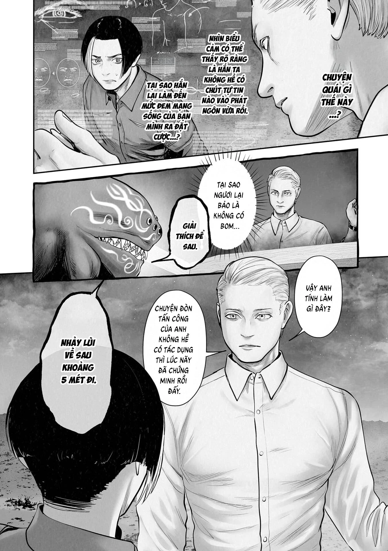Ender Geister Chapter 193 - 8