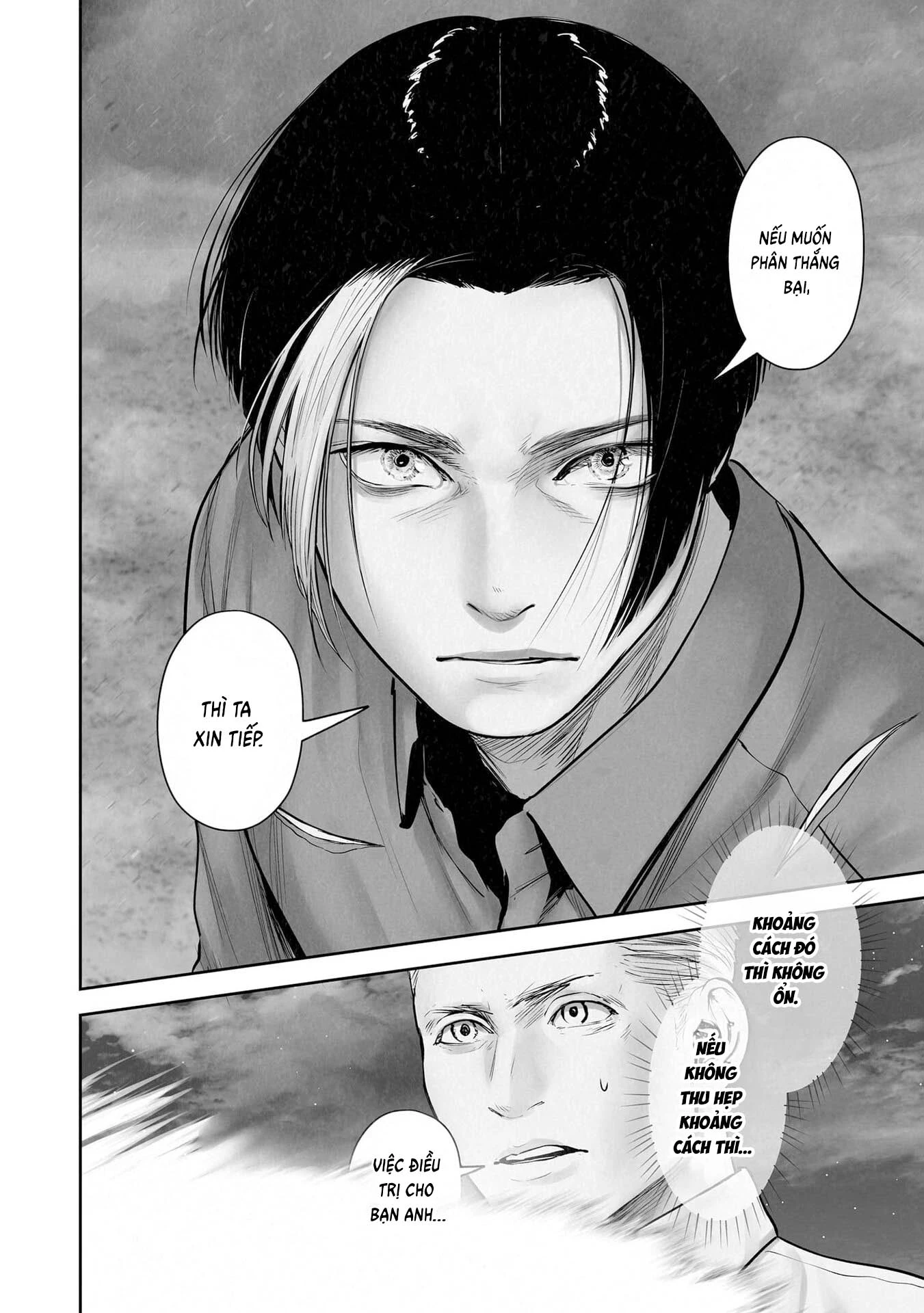 Ender Geister Chapter 193 - 10