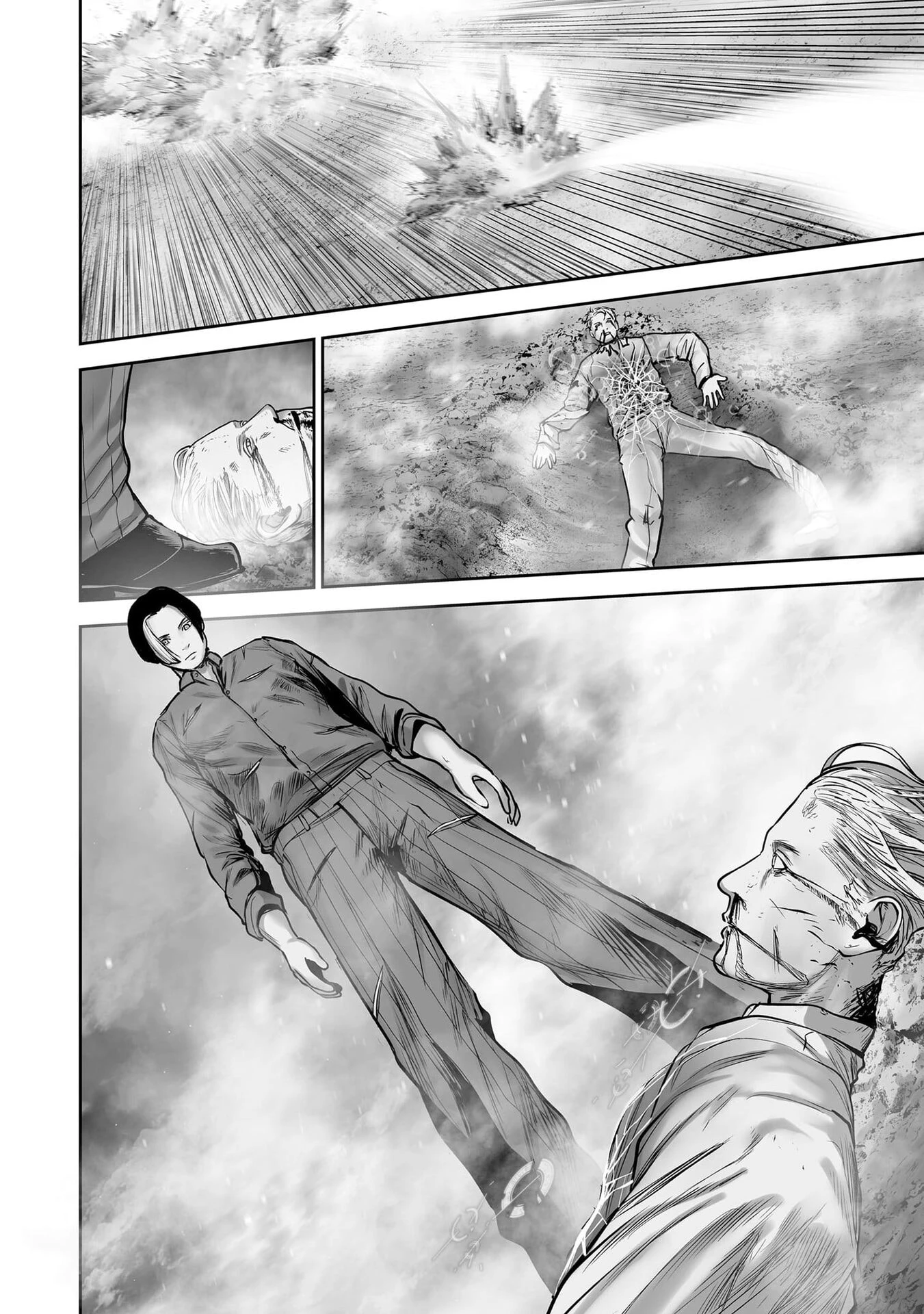 Ender Geister Chapter 193 - 12