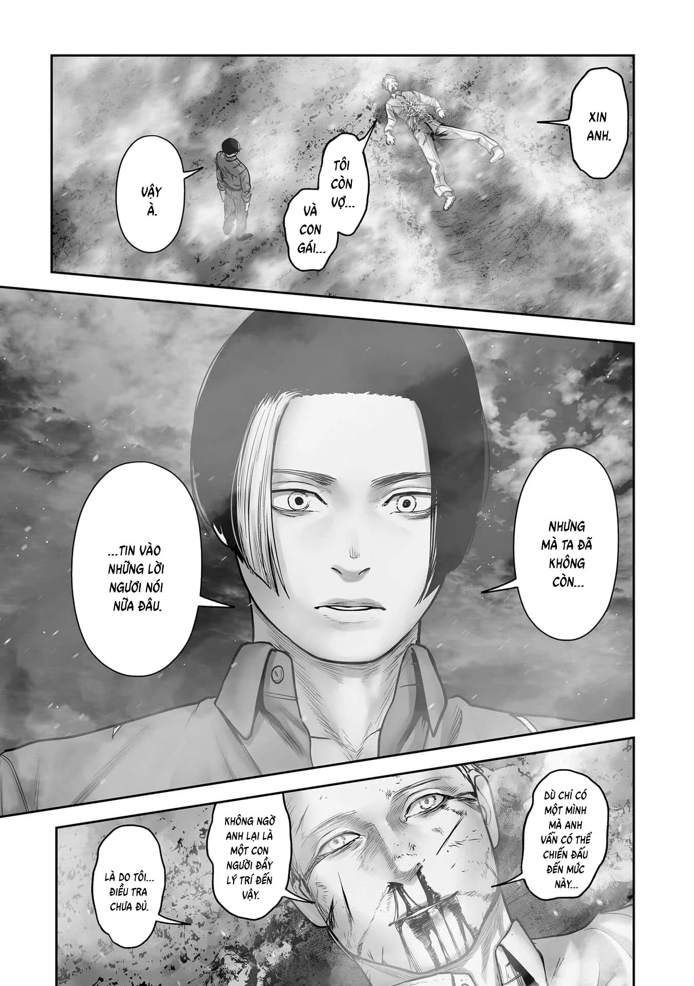 Ender Geister Chapter 193 - 13
