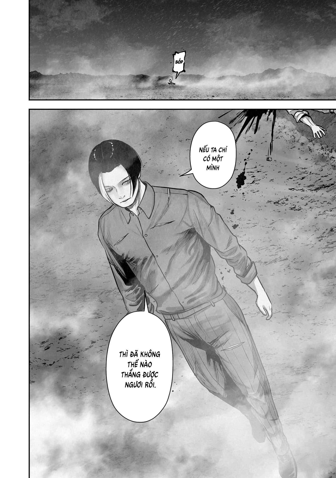 Ender Geister Chapter 193 - 14