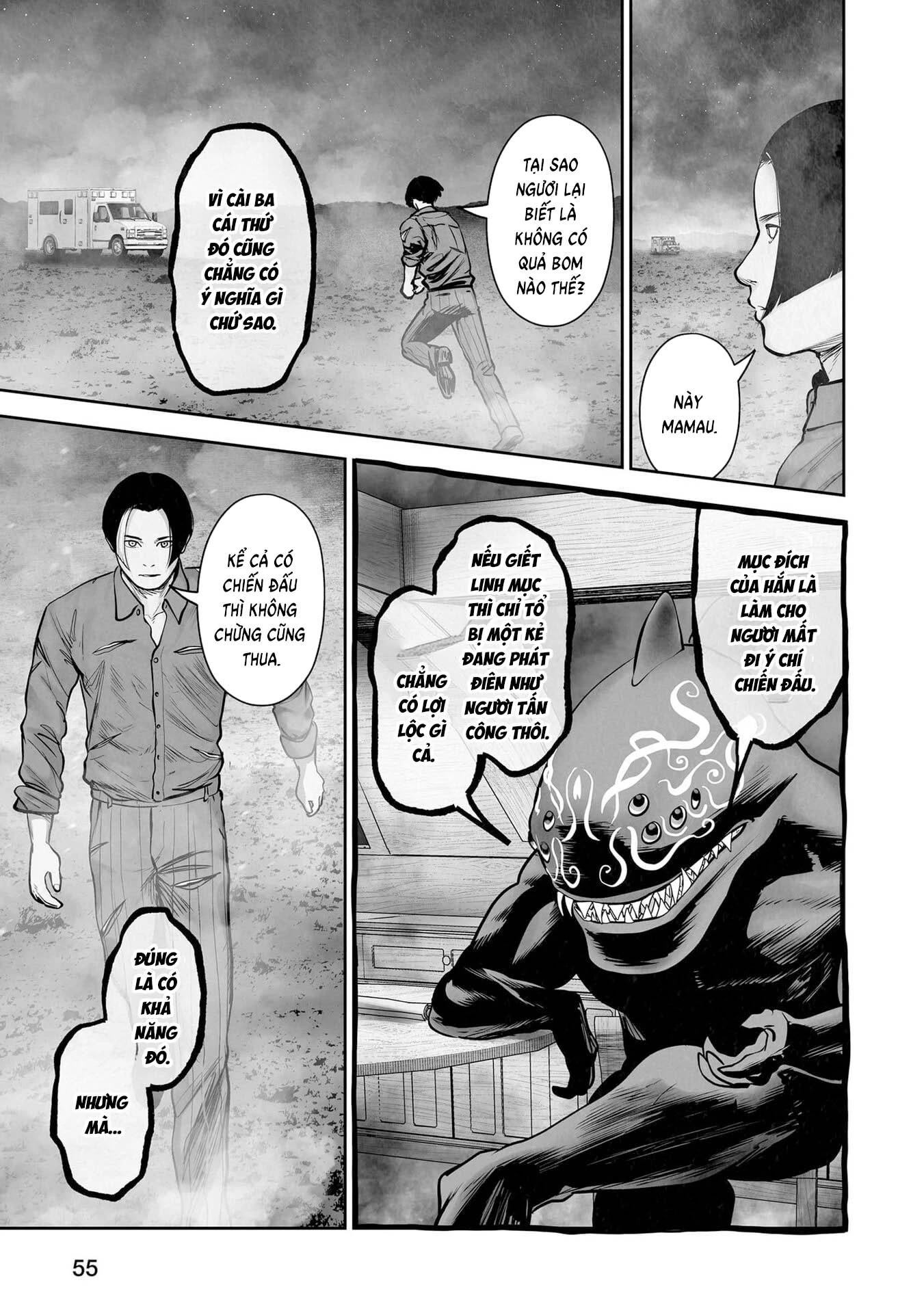 Ender Geister Chapter 193 - 15