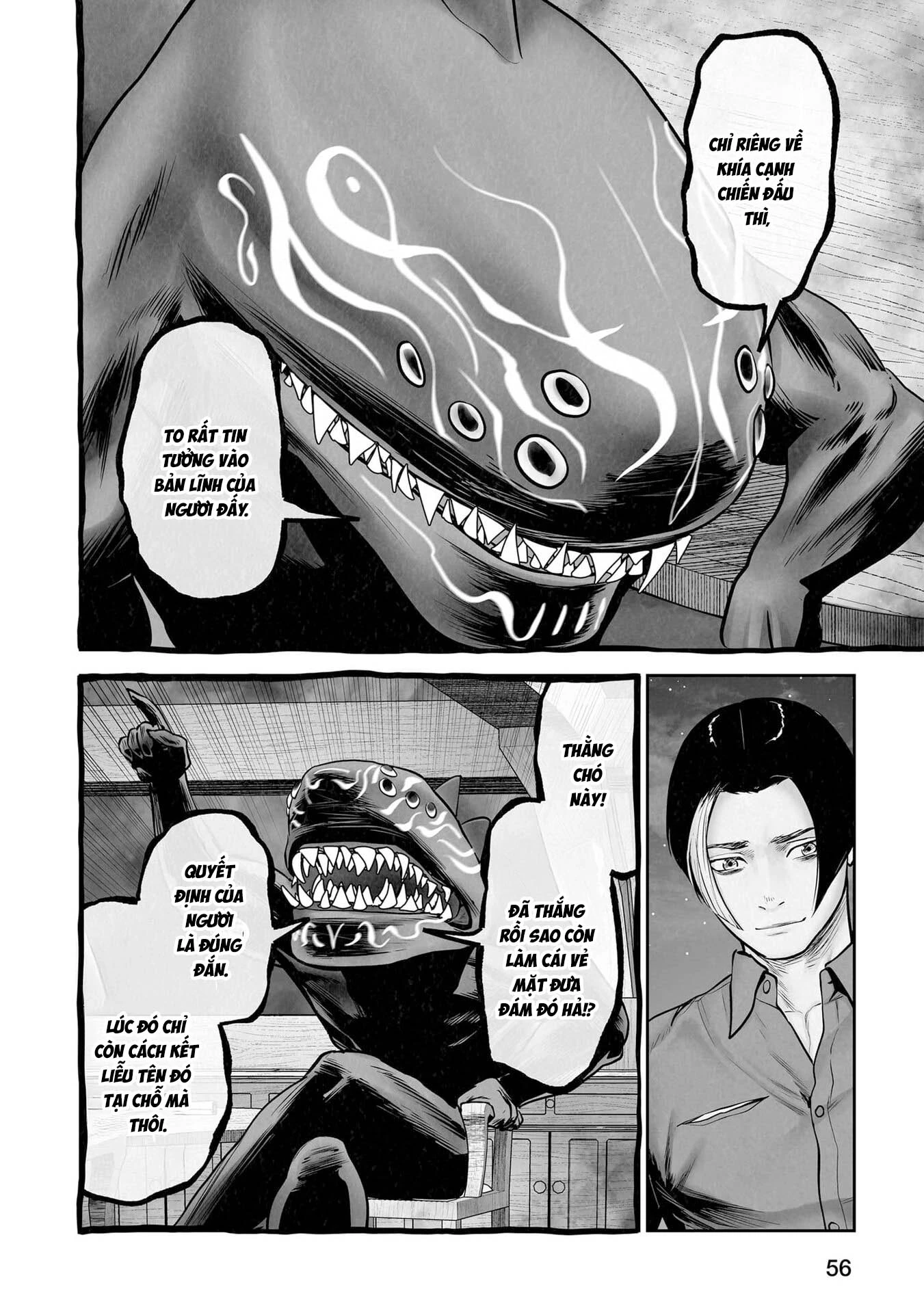 Ender Geister Chapter 193 - 16