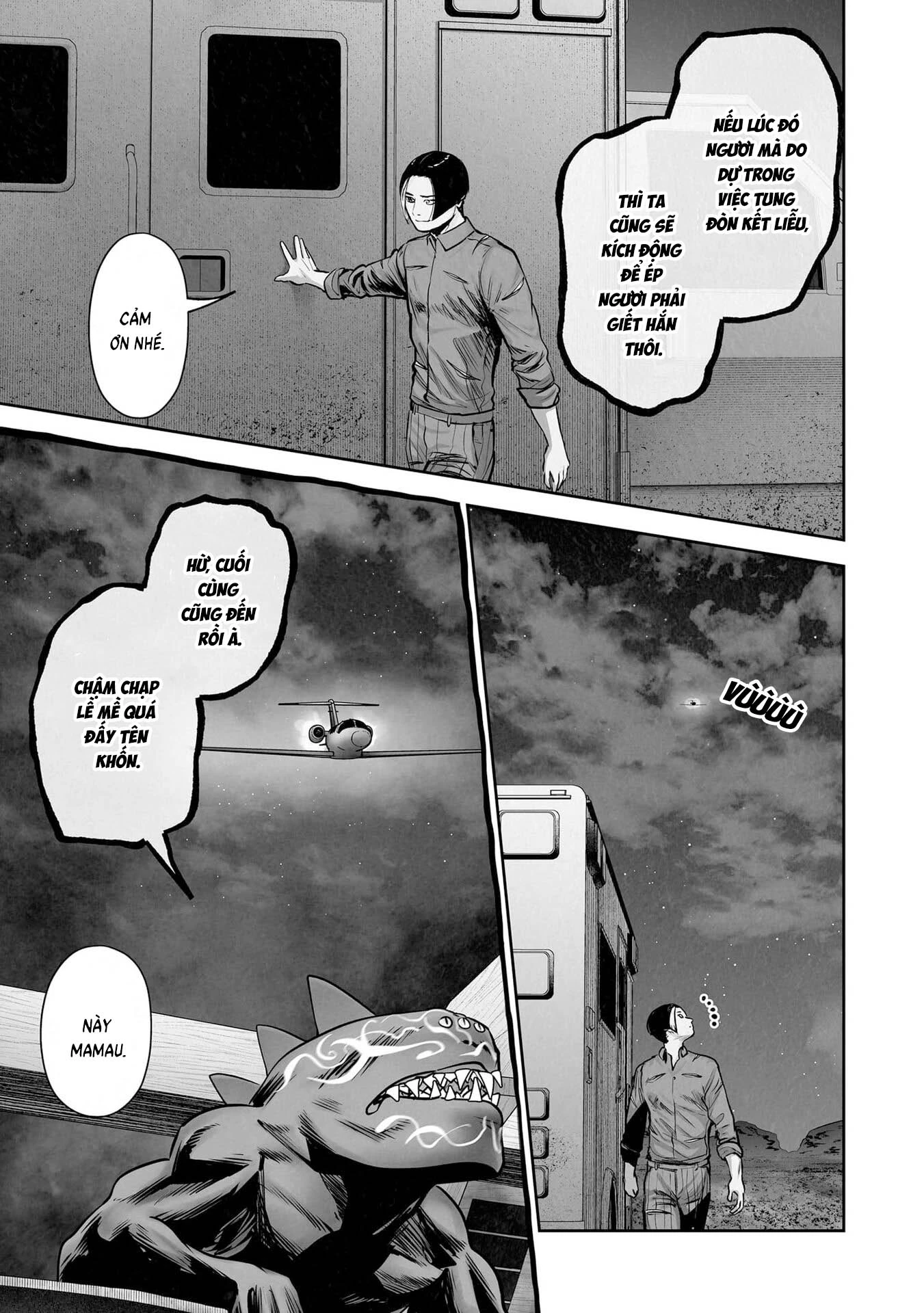 Ender Geister Chapter 193 - 17