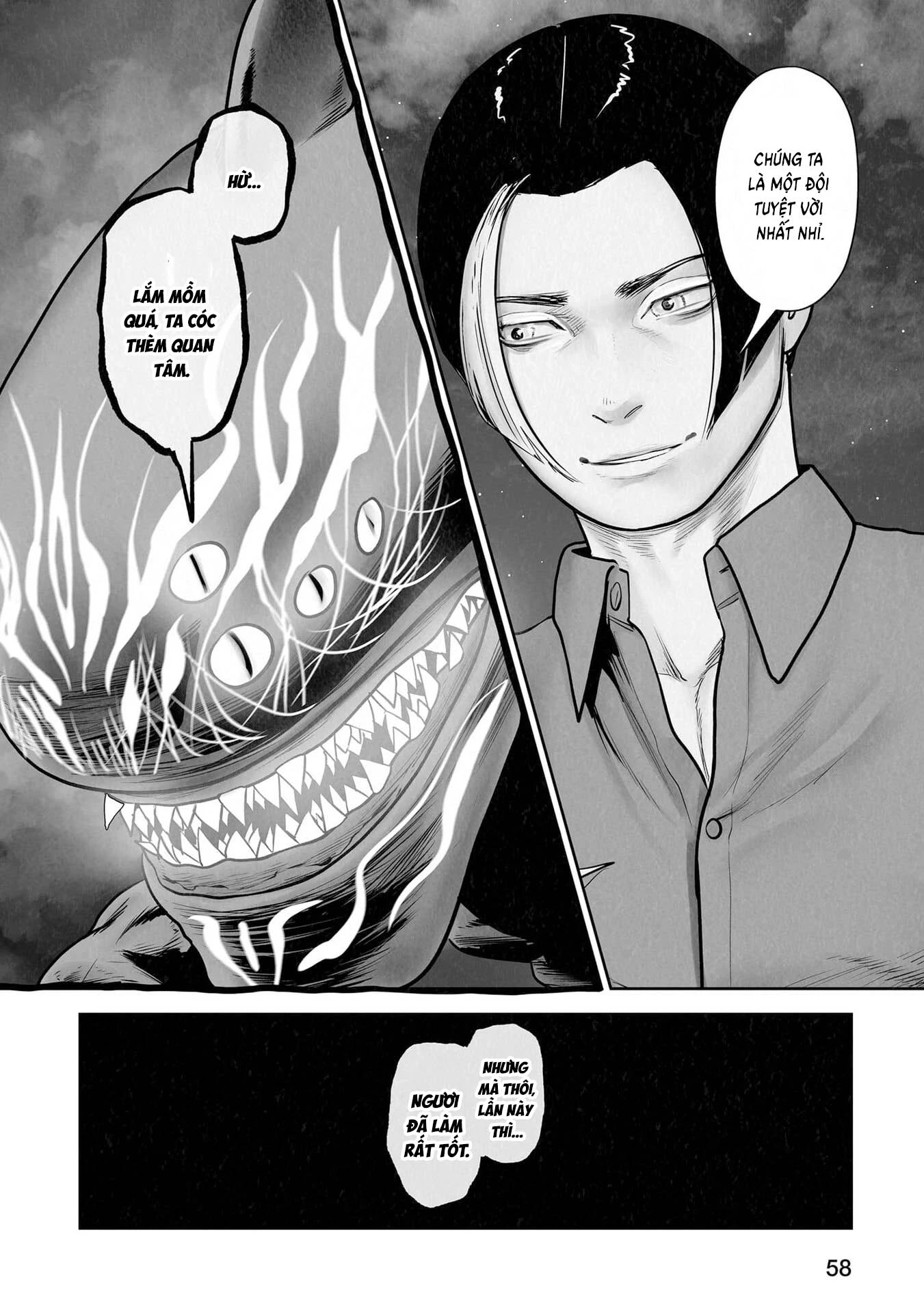Ender Geister Chapter 193 - 18