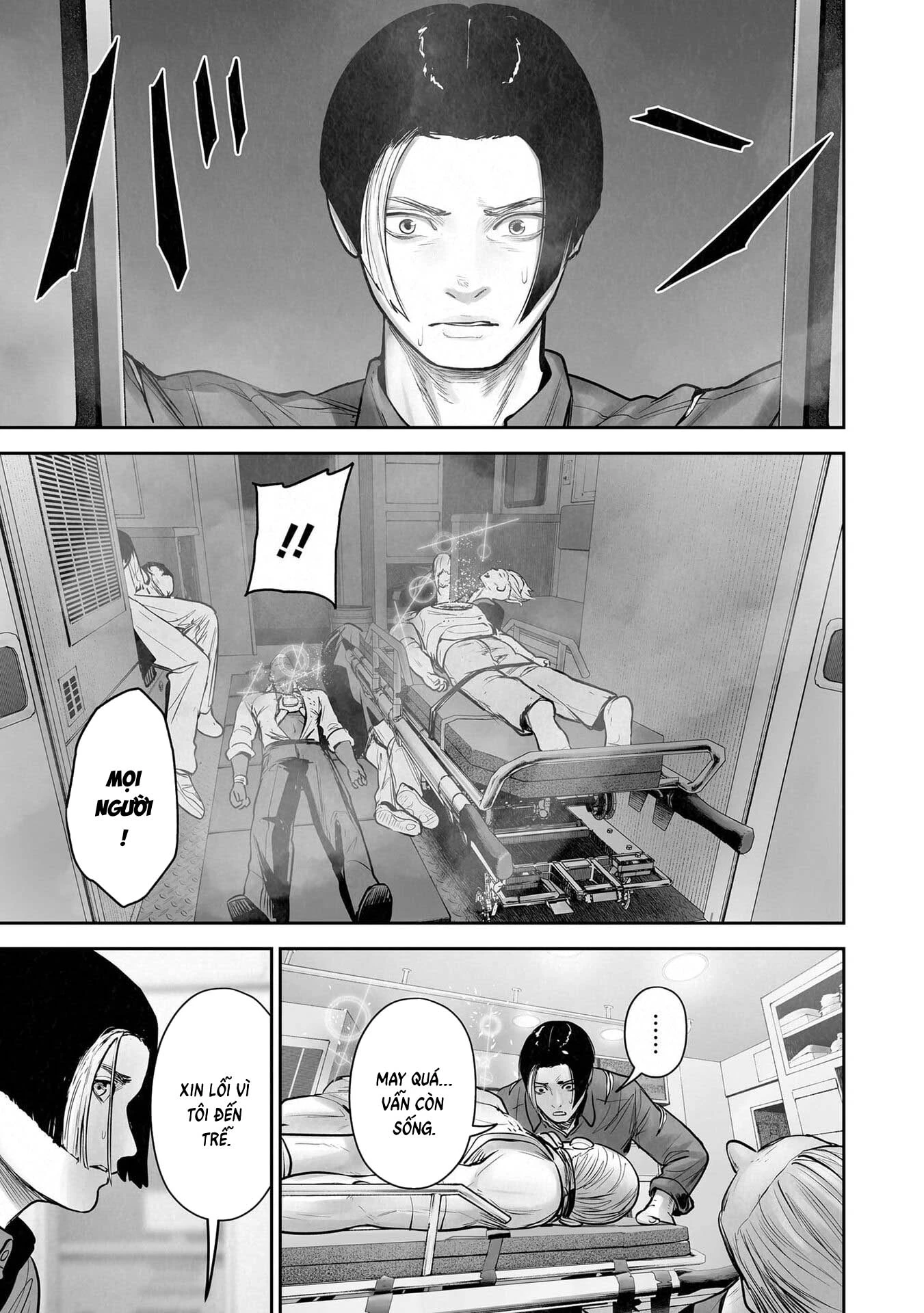 Ender Geister Chapter 194 - 1