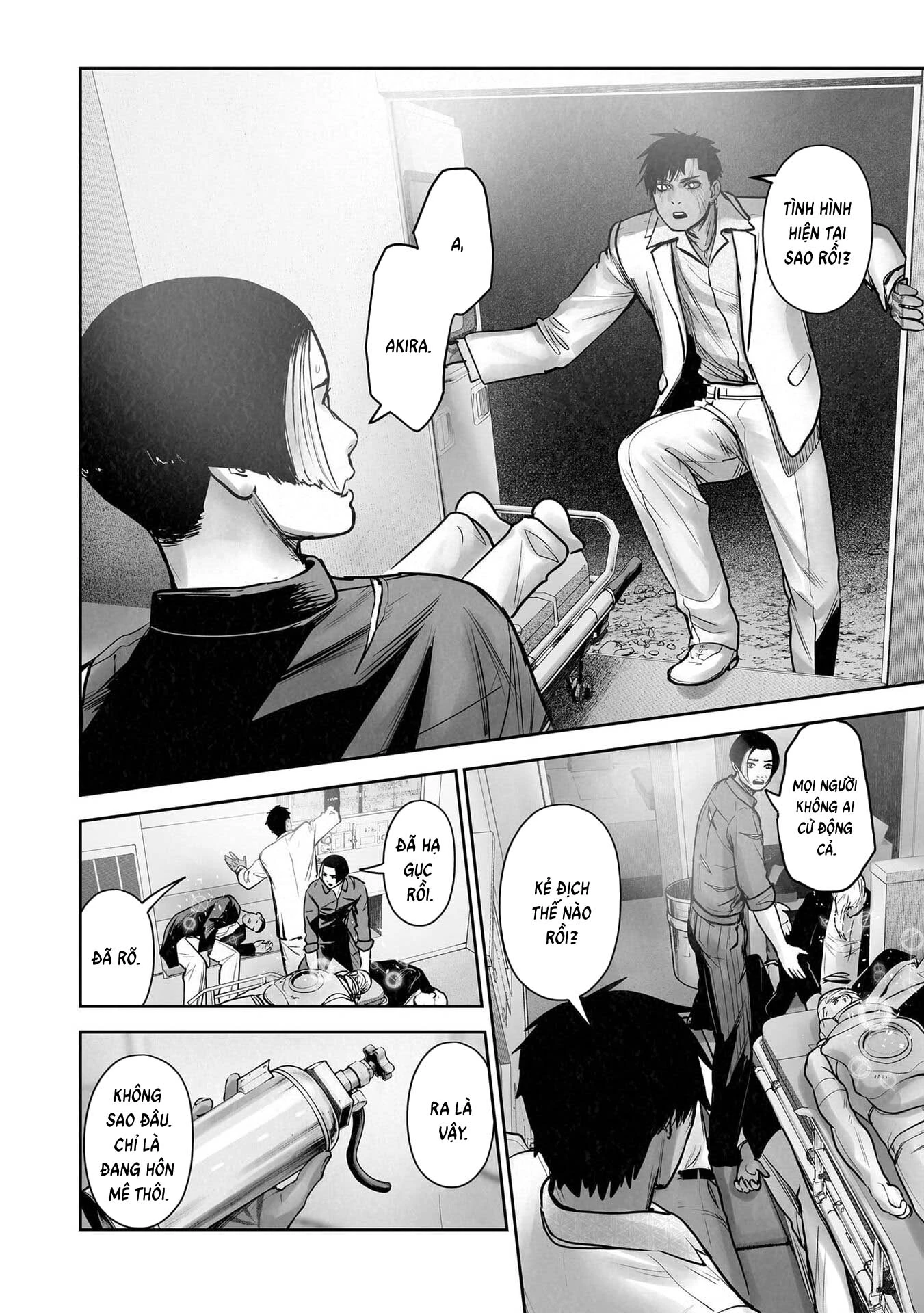 Ender Geister Chapter 194 - 2