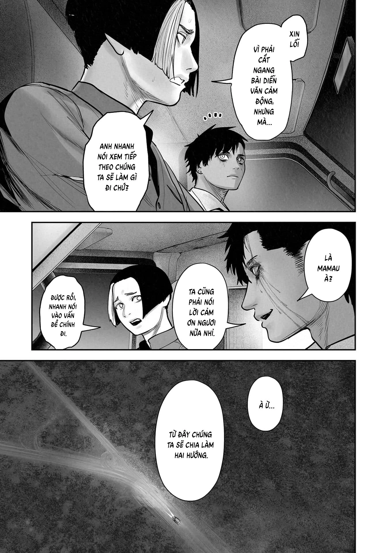 Ender Geister Chapter 194 - 7