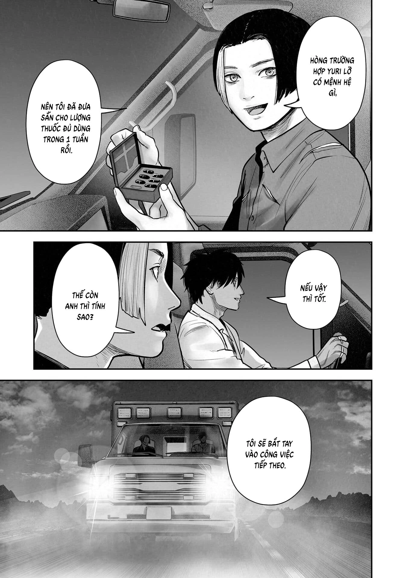 Ender Geister Chapter 194 - 9