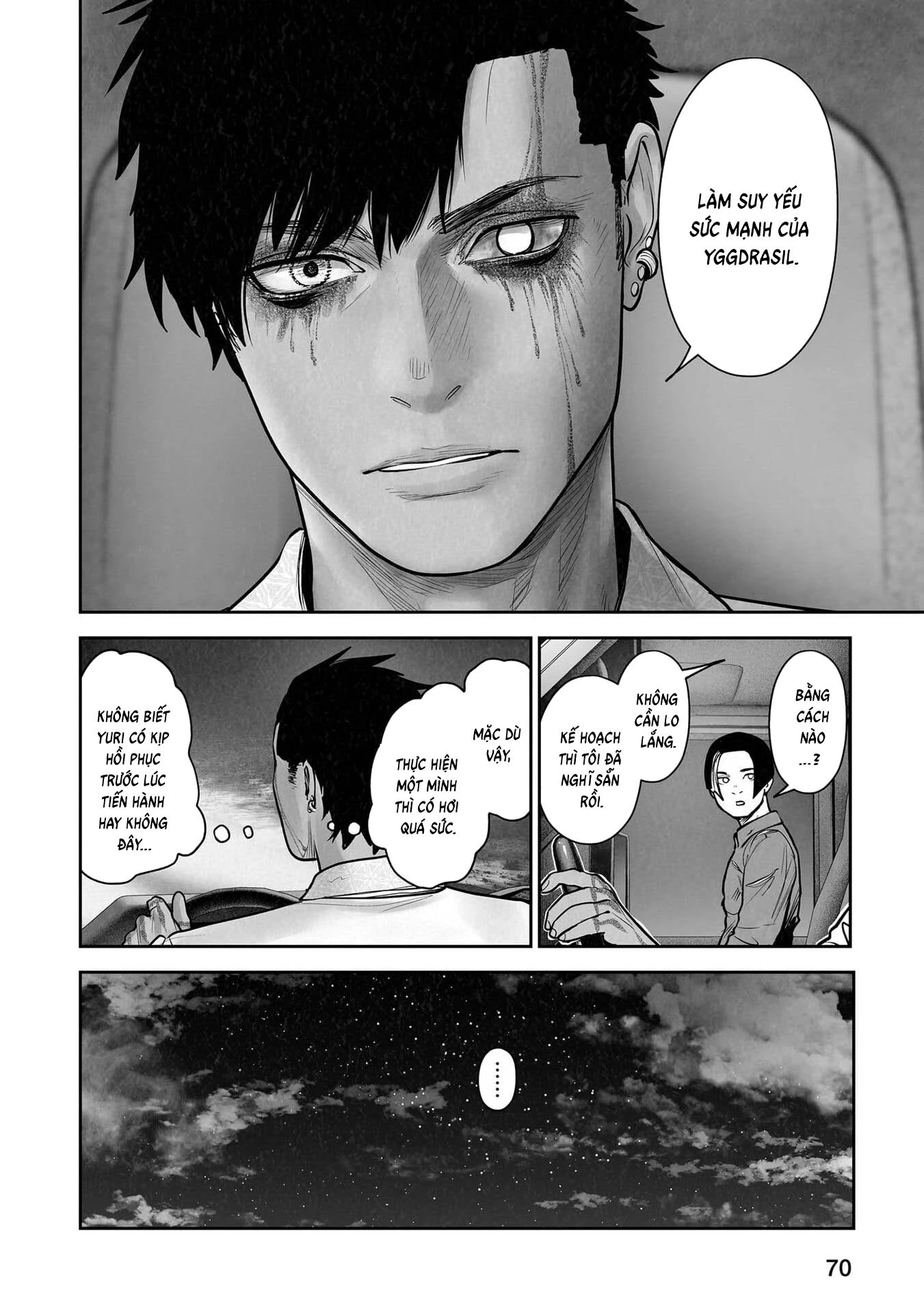 Ender Geister Chapter 194 - 10