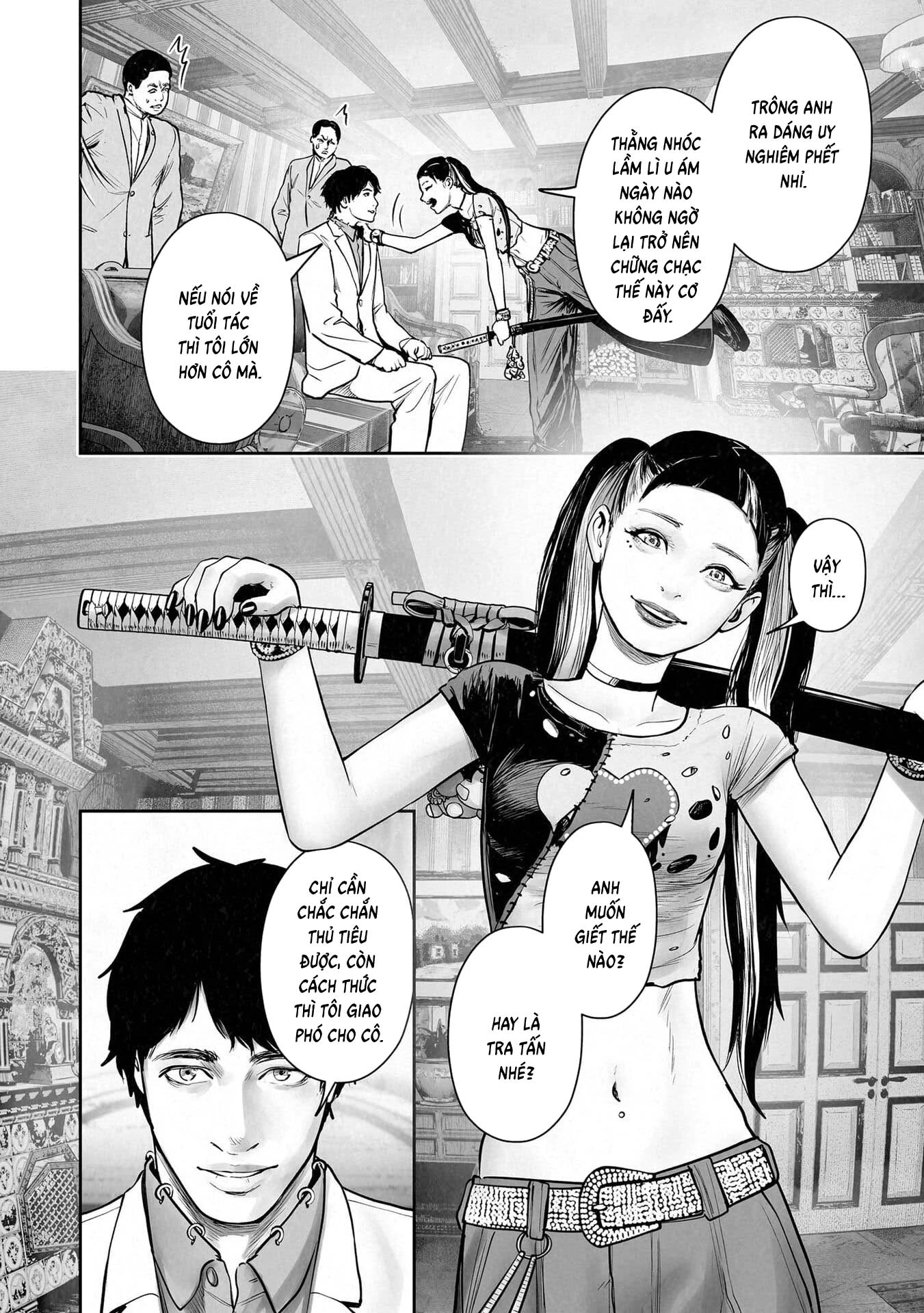 Ender Geister Chapter 194 - 14