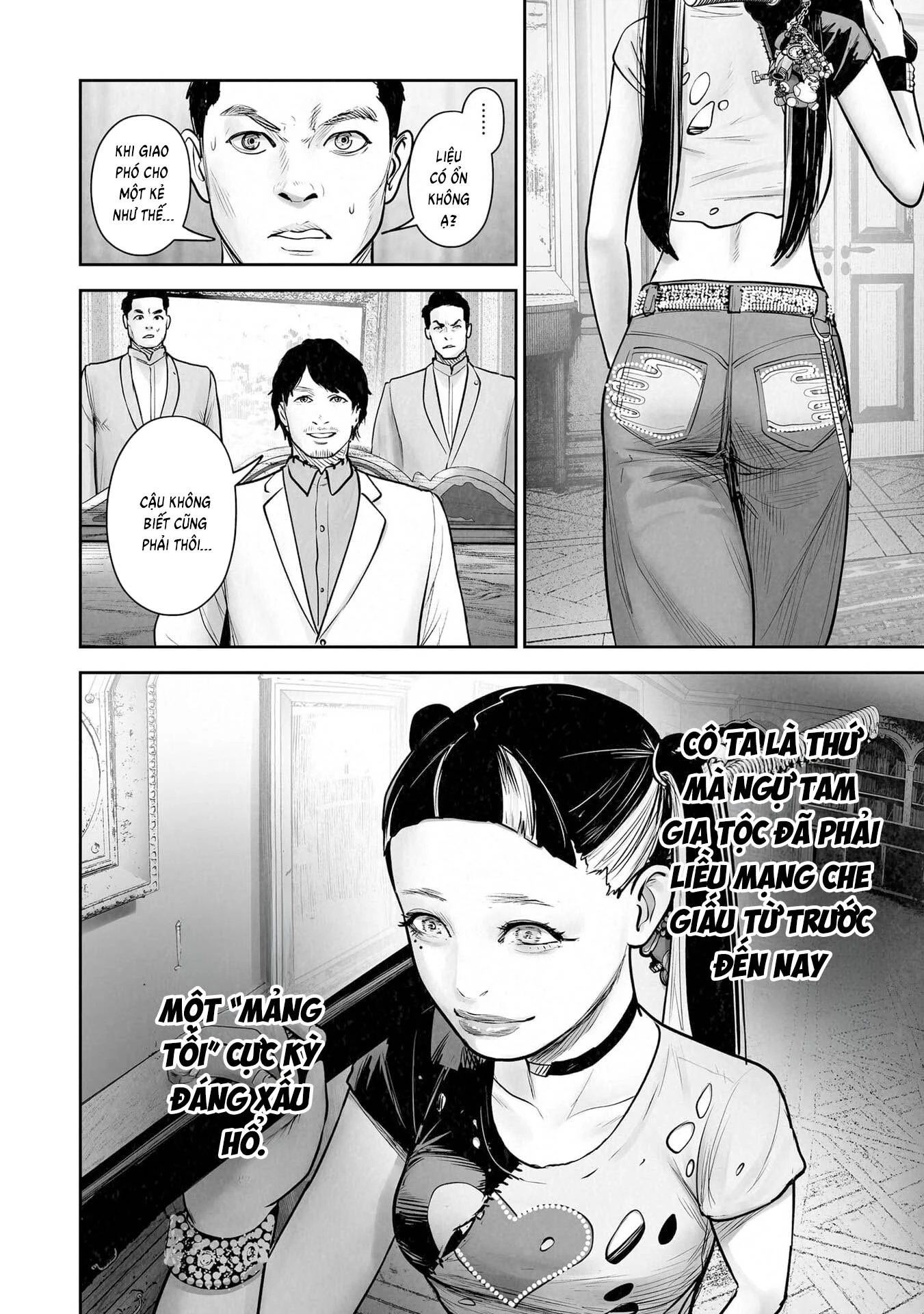 Ender Geister Chapter 194 - 16
