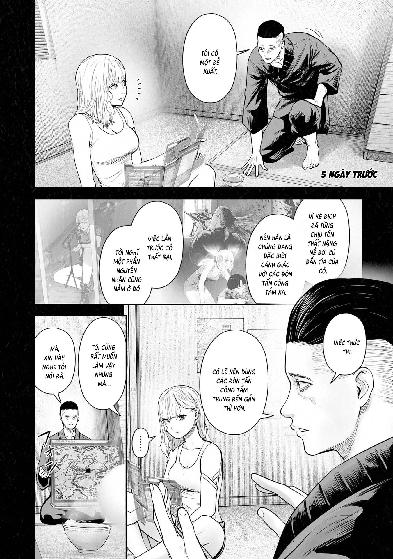 Ender Geister Chapter 195 - 2