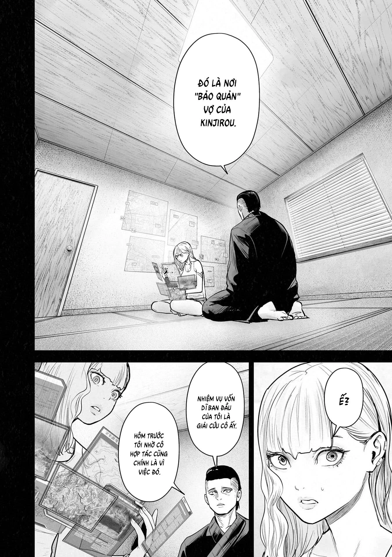 Ender Geister Chapter 195 - 4