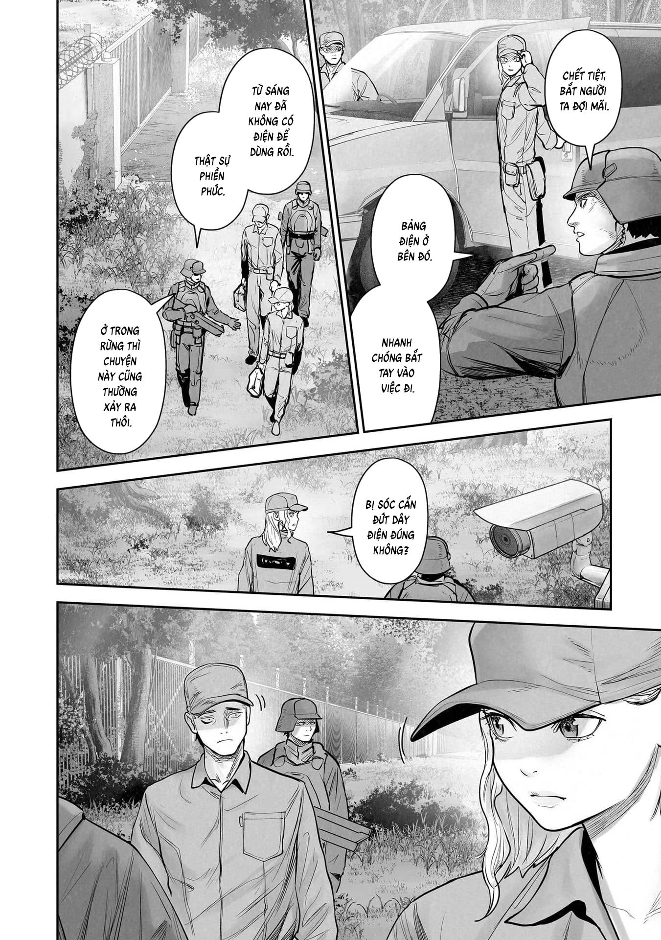 Ender Geister Chapter 195 - 6