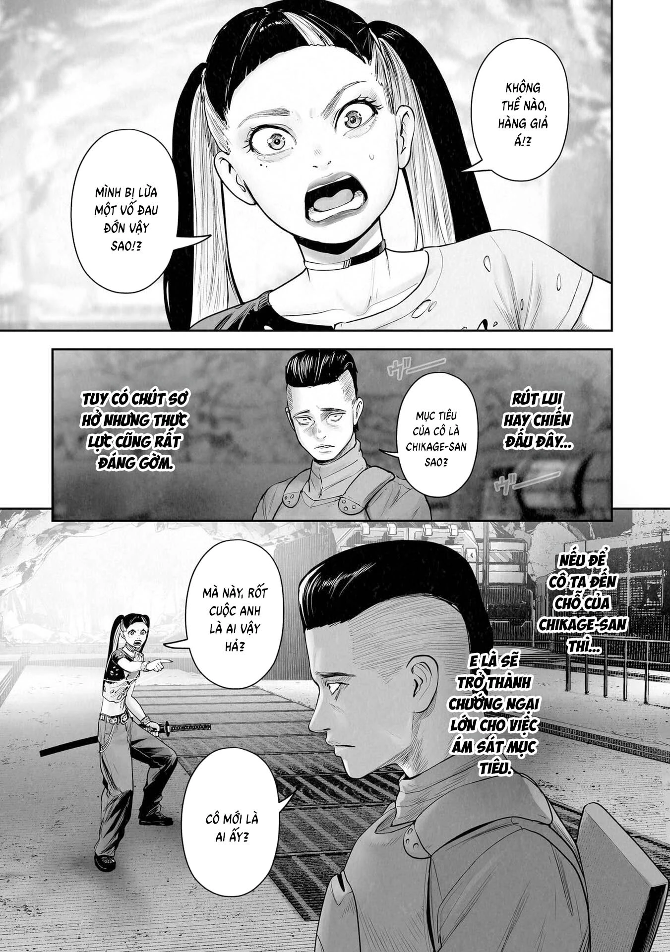 Ender Geister Chapter 196 - 3