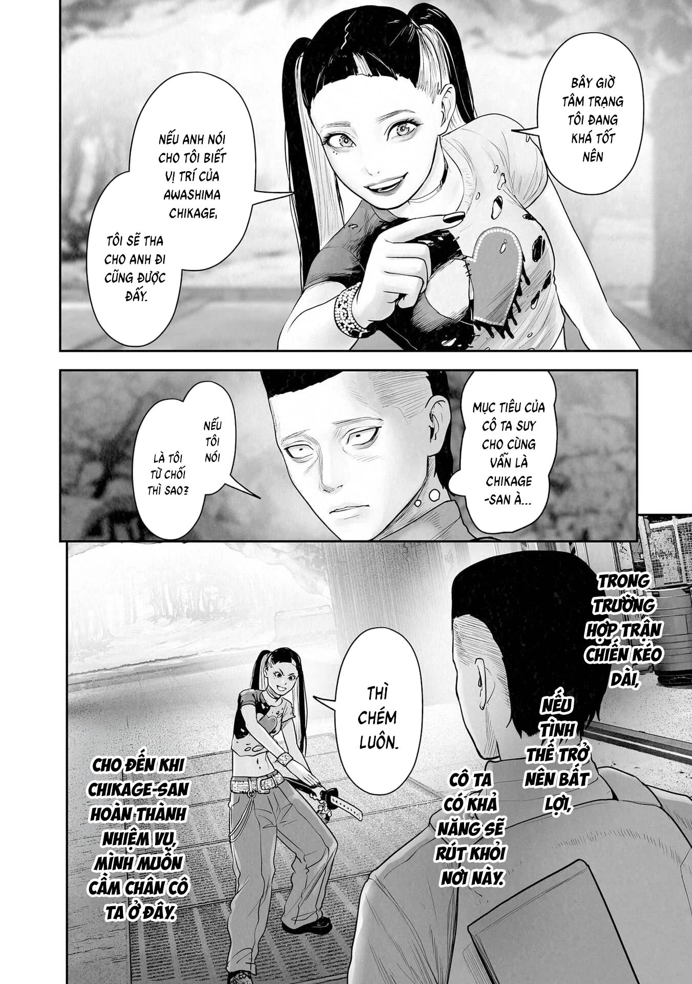 Ender Geister Chapter 196 - 6