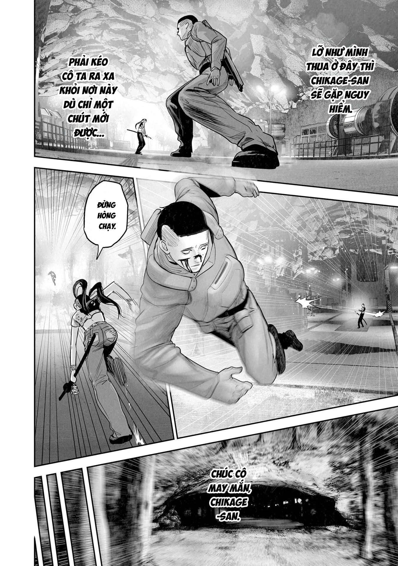 Ender Geister Chapter 196 - 12