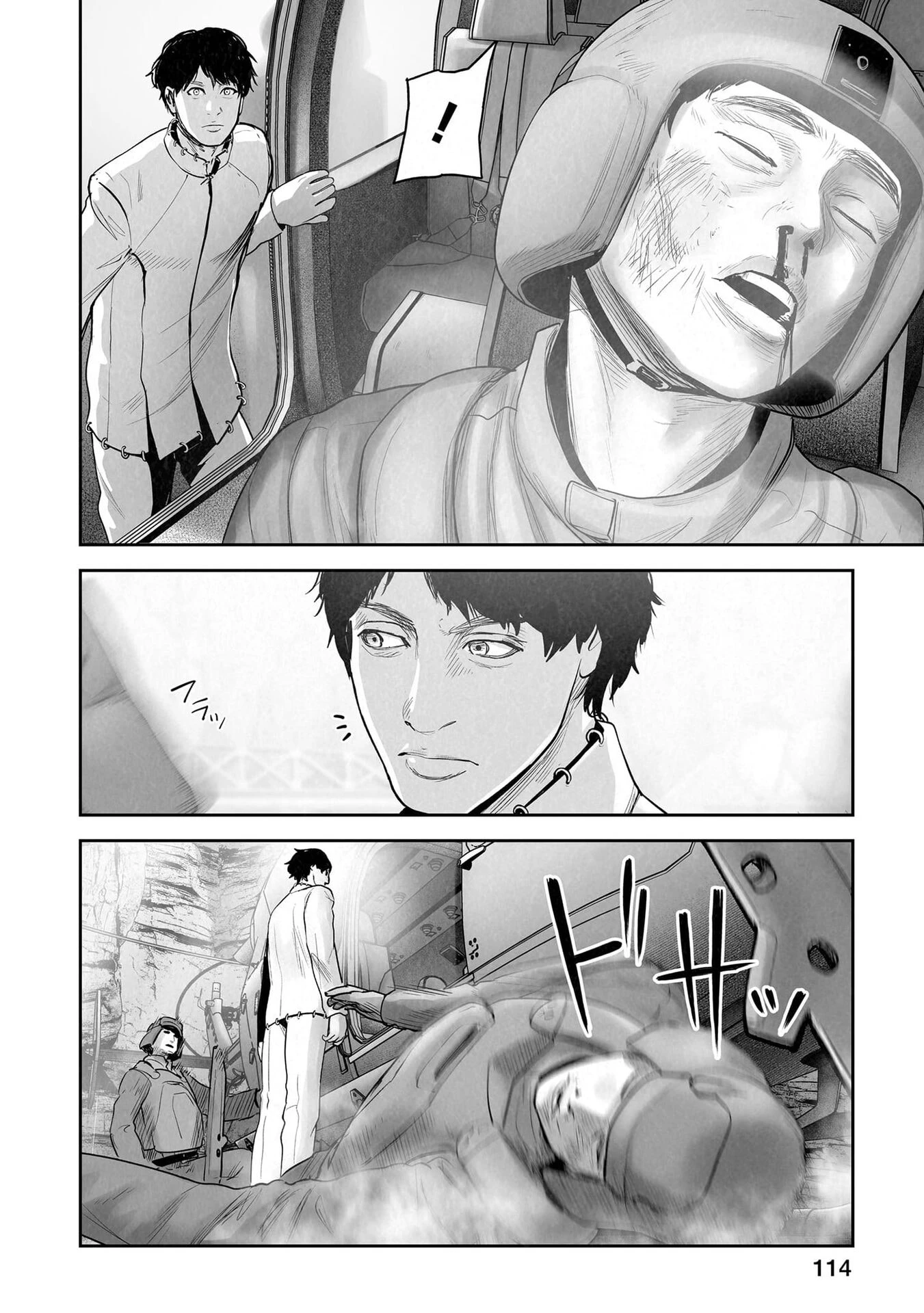 Ender Geister Chapter 196 - 16