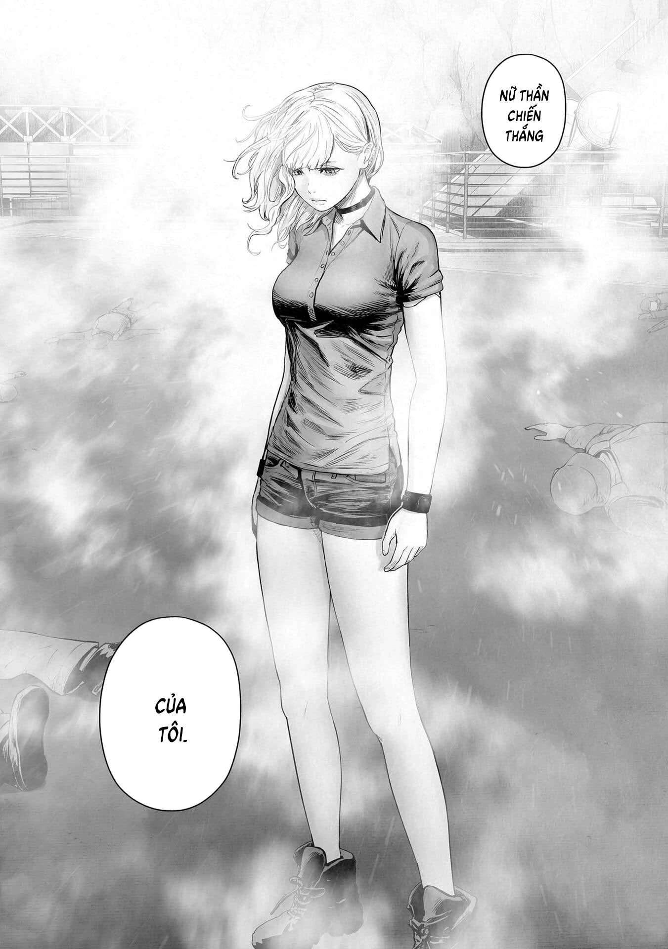 Ender Geister Chapter 196 - 19