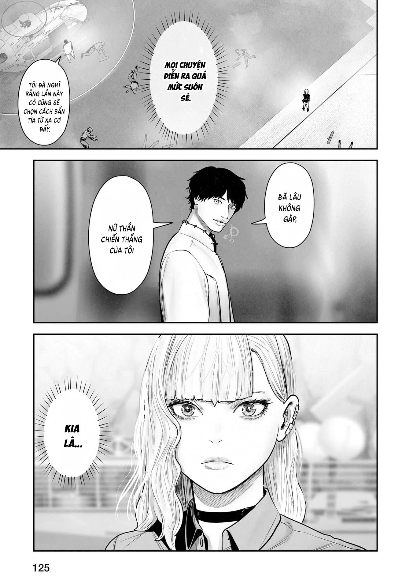 Ender Geister Chapter 197 - 5
