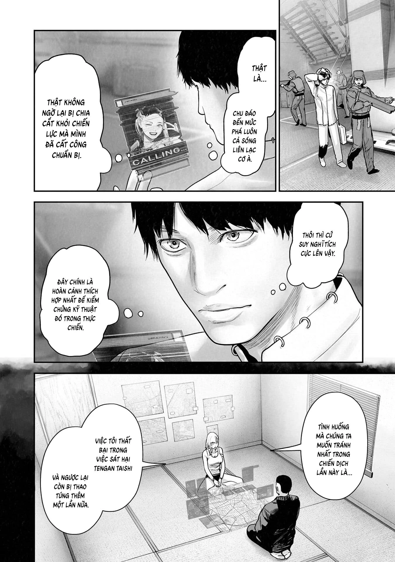 Ender Geister Chapter 197 - 13