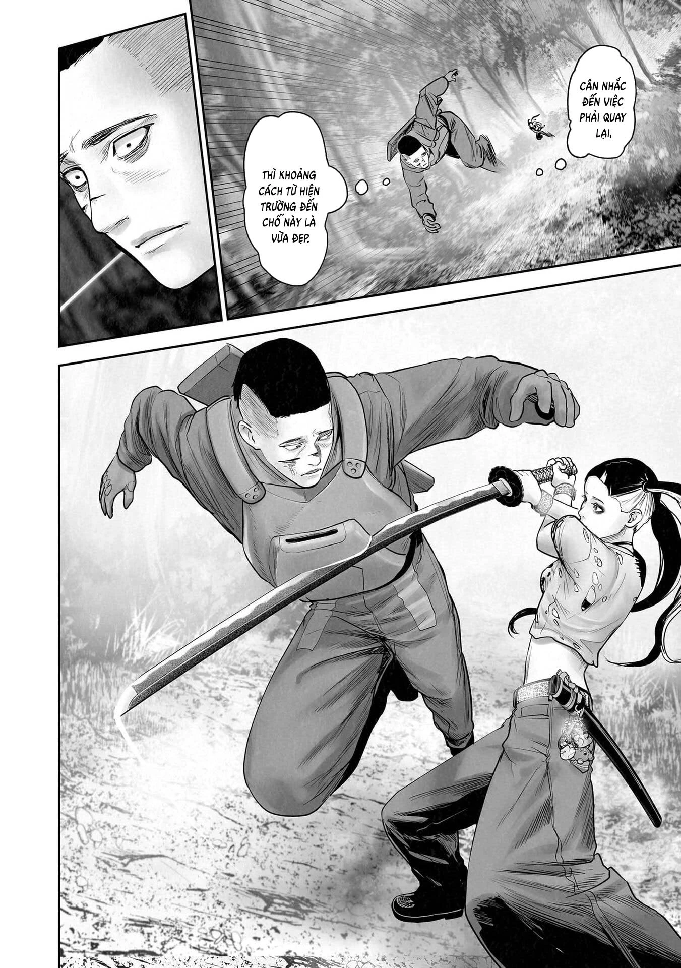 Ender Geister Chapter 197 - 15