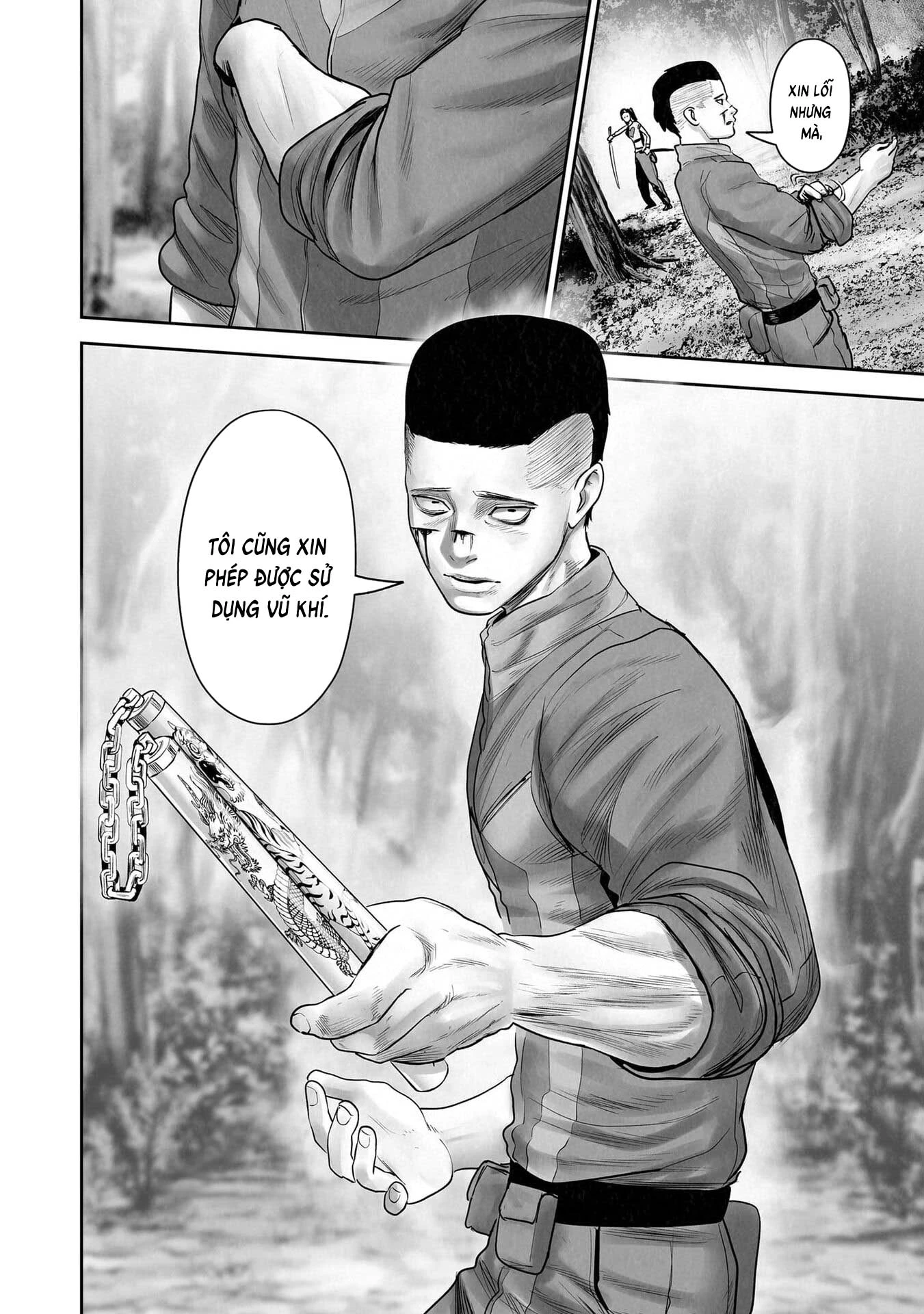 Ender Geister Chapter 197 - 17