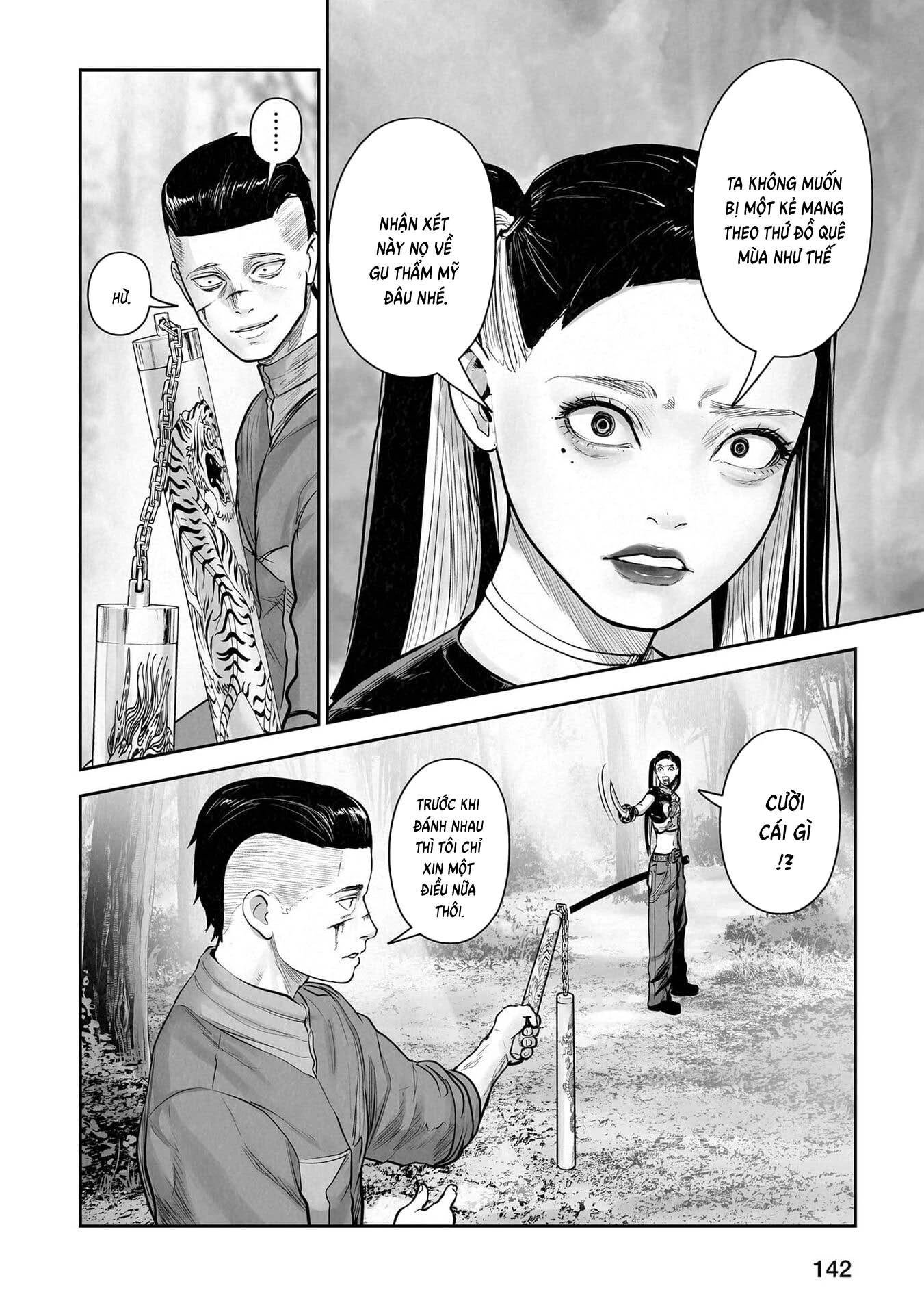 Ender Geister Chapter 198 - 2