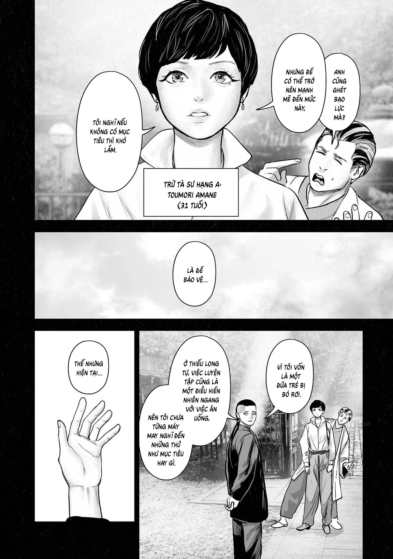 Ender Geister Chapter 198 - 6
