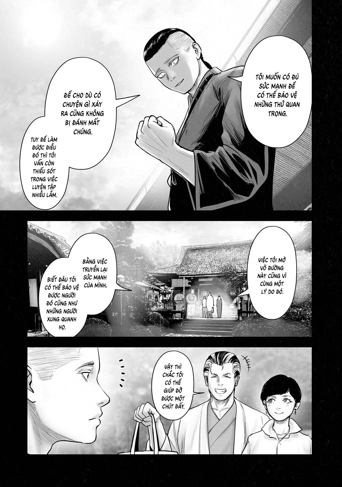 Ender Geister Chapter 198 - 7