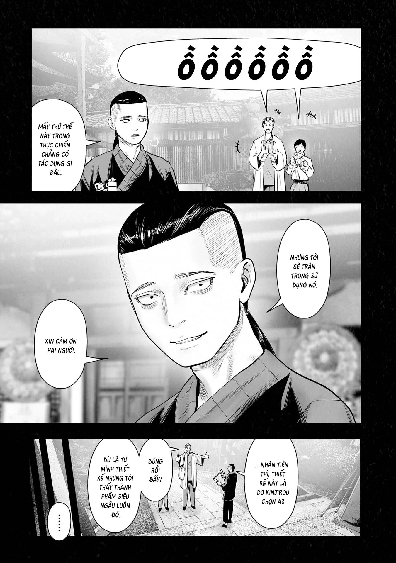 Ender Geister Chapter 198 - 11