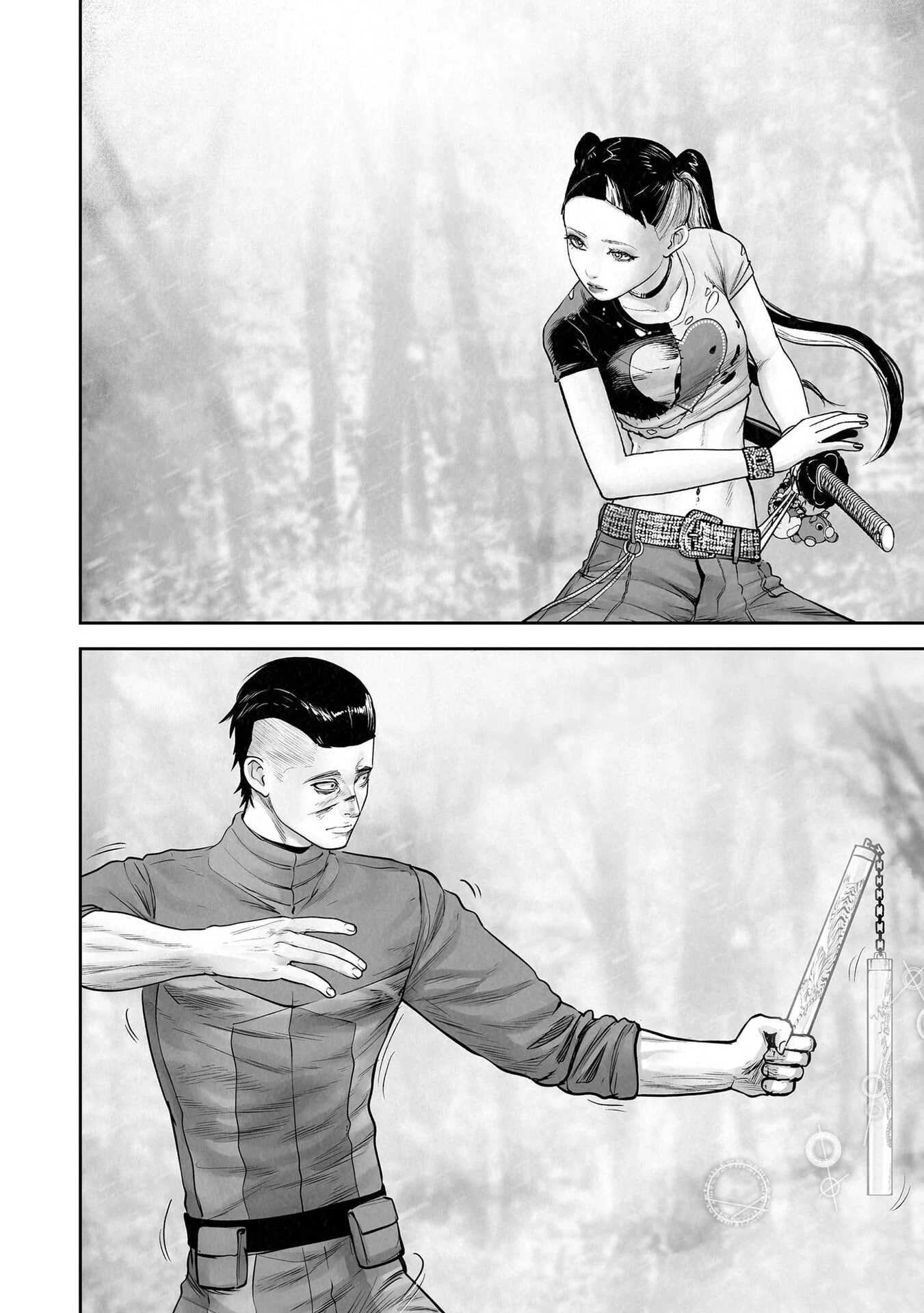 Ender Geister Chapter 198 - 12