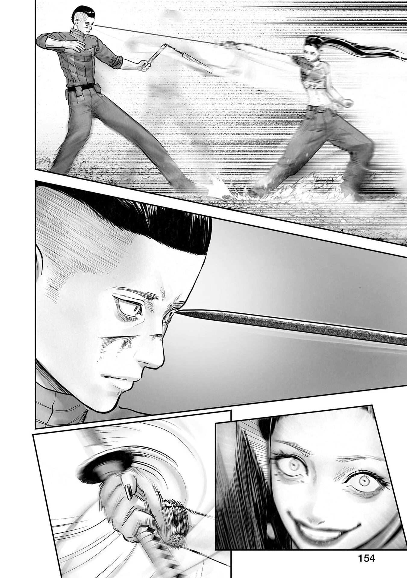 Ender Geister Chapter 198 - 14