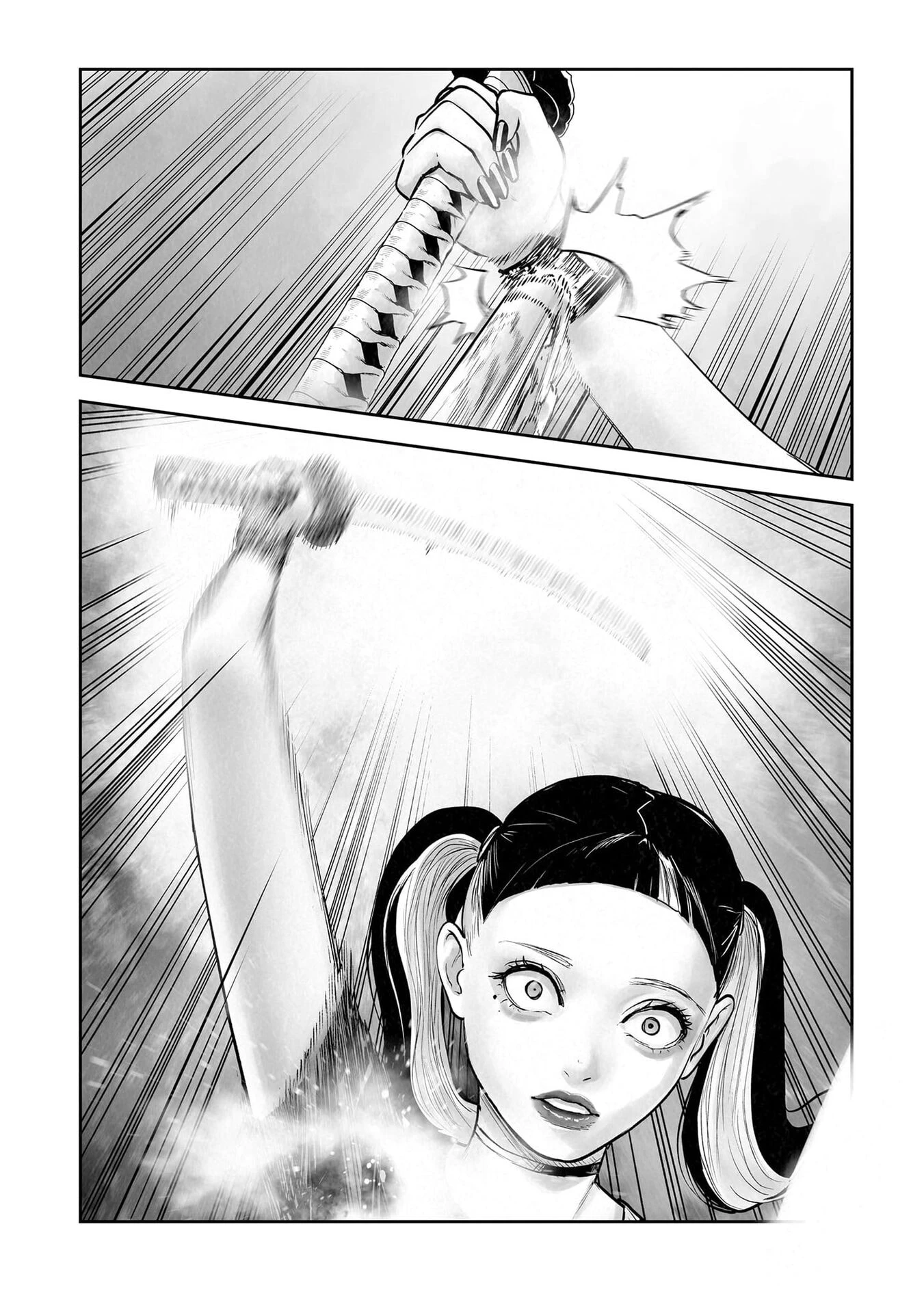 Ender Geister Chapter 198 - 16
