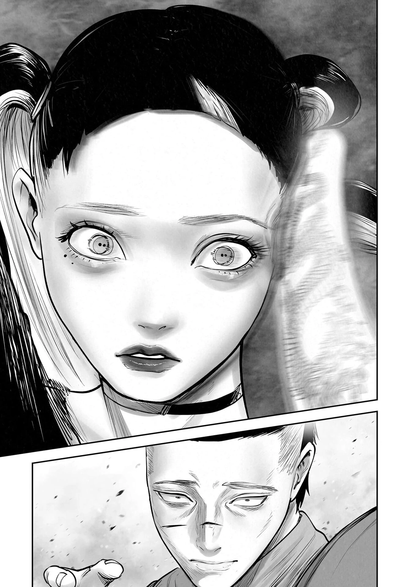 Ender Geister Chapter 198 - 17