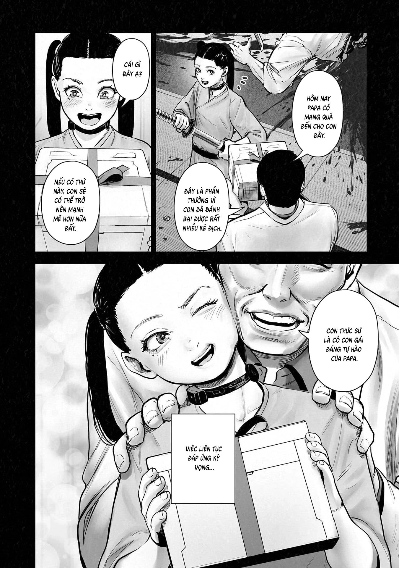Ender Geister Chapter 199 - 6