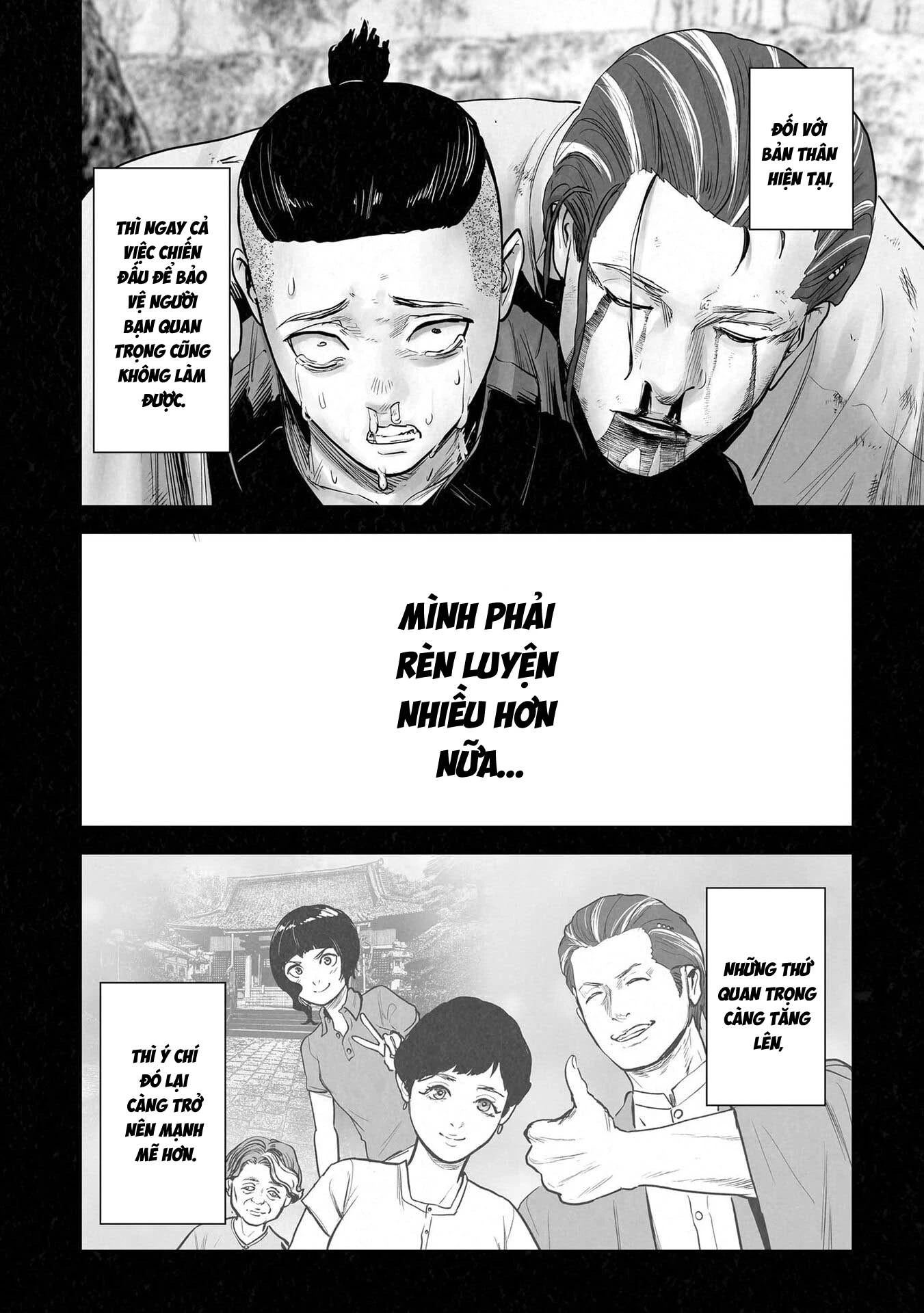 Ender Geister Chapter 199 - 14