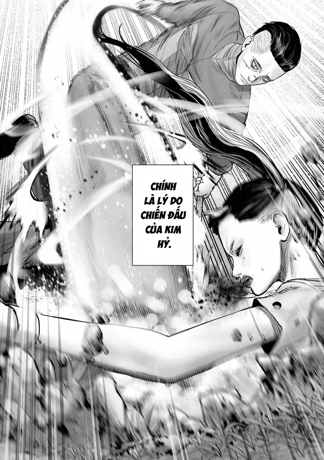 Ender Geister Chapter 199 - 16