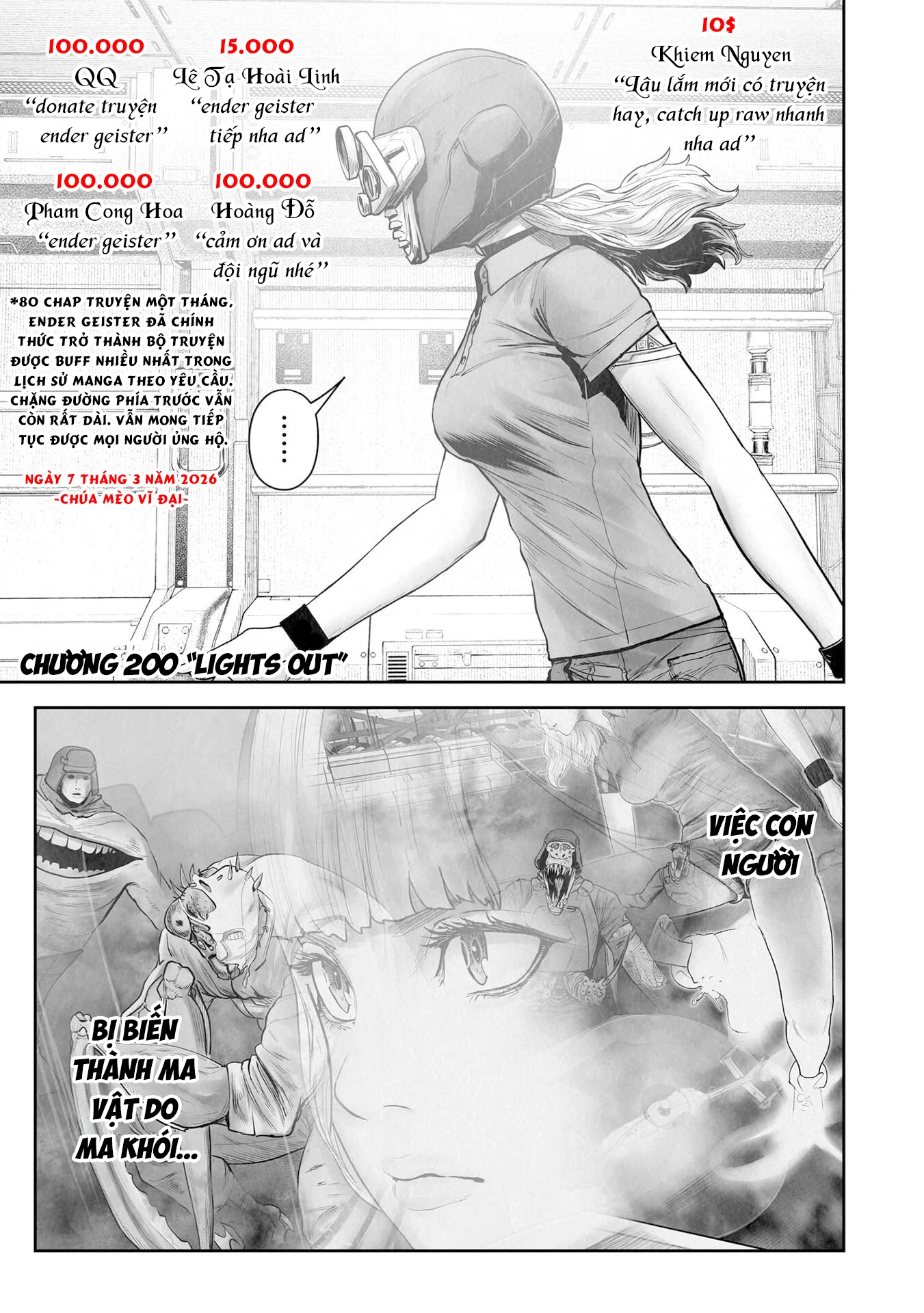 Ender Geister Chapter 200 - 2