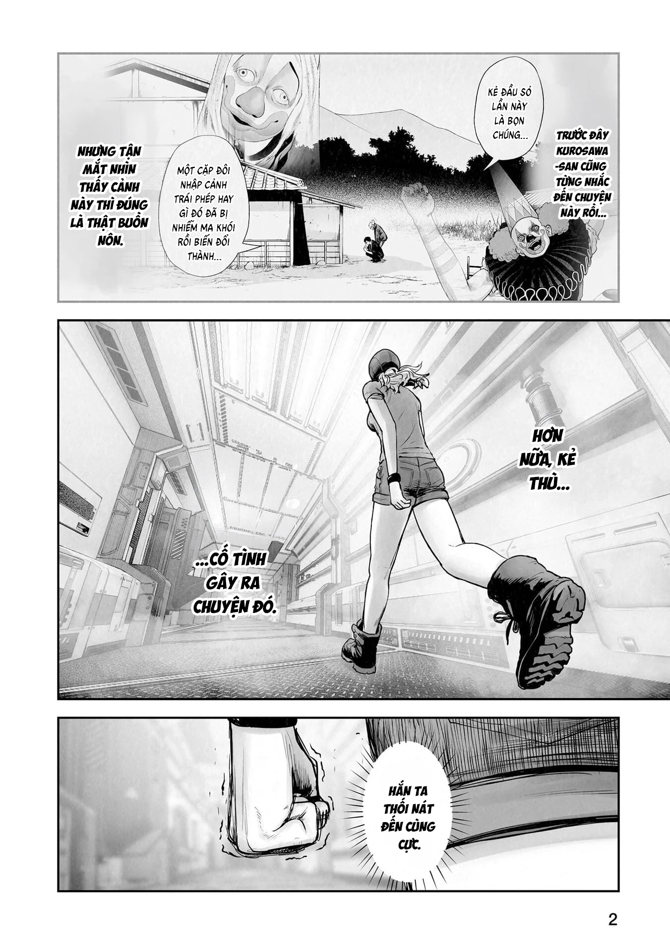 Ender Geister Chapter 200 - 3